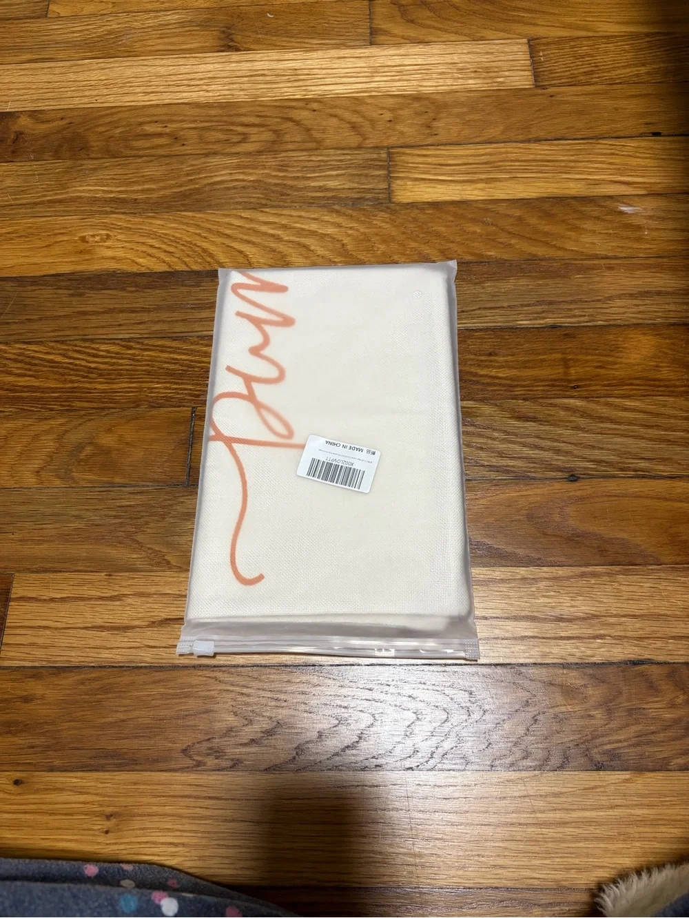 Hello Pumpkin Decorative Pillow Cover - Cream with Orange Script